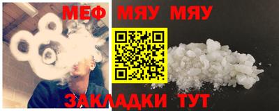 COCAINE Свободный