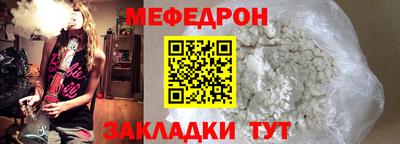 COCAINE Свободный
