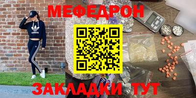 COCAINE Свободный