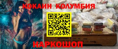 ALPHA PVP Северобайкальск