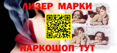ALPHA PVP Северобайкальск
