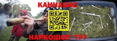 ALPHA PVP Северобайкальск