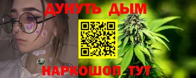 ALPHA PVP Северобайкальск