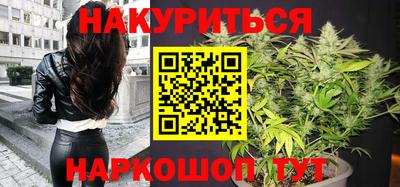 ALPHA PVP Северобайкальск