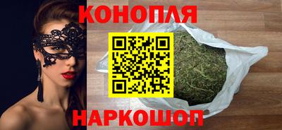 COCAINE Свободный