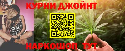 ALPHA PVP Северобайкальск