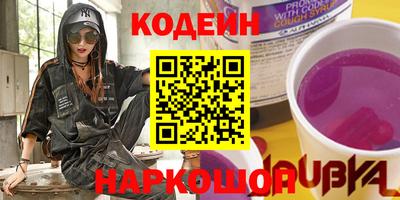 бутик Севастополь