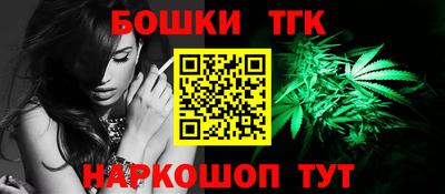 ALPHA PVP Северобайкальск