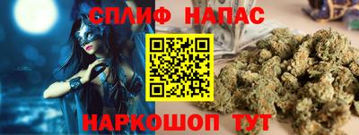 ALPHA PVP Северобайкальск