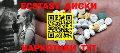 ALPHA PVP Северобайкальск
