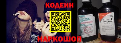 COCAINE Свободный