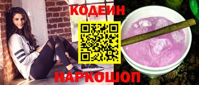 бутик Севастополь