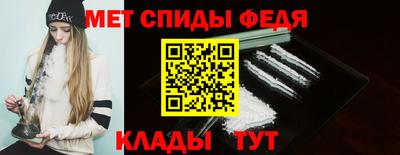 бутик Севастополь