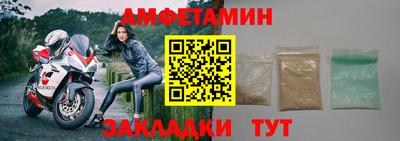 COCAINE Свободный