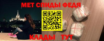 бутик Севастополь