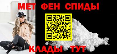 бутик Севастополь