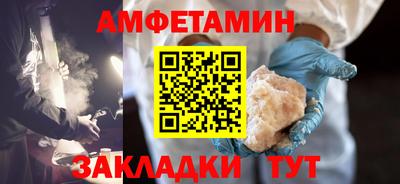 бутик Севастополь