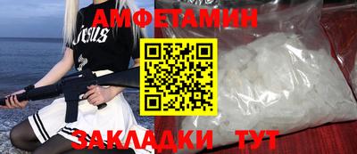 COCAINE Свободный