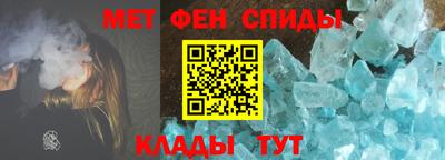 COCAINE Свободный