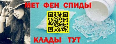 COCAINE Свободный
