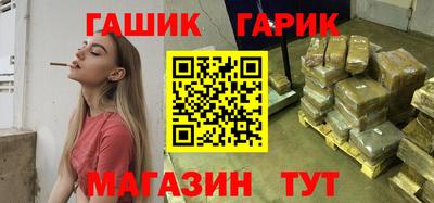 ALPHA PVP Северобайкальск