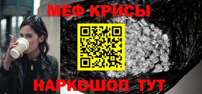 бутик Севастополь
