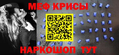 ALPHA PVP Северобайкальск
