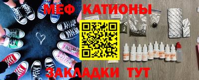 COCAINE Свободный